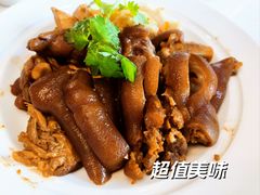 -厝包四点金·潮宴(太古仓店)