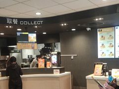 -麦当劳(美林湖店)