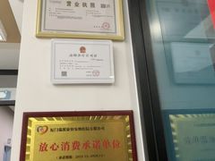 -瑞派康怡24h宠物医院·犬猫医疗中心·微创绝育(瑞景分院)