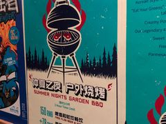 -Boxing Cat Brewery拳击猫精酿啤酒馆(永福店)