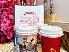 -一杯潮茶(西街店)