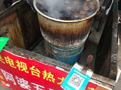 -阿婆五香蛋(水游城店)