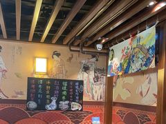 -熊藏居酒屋(kkone店)