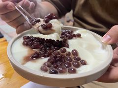 -人和水上飘(第一家店)