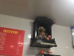 -胡记锅贴·沪上游子老鸭粉丝汤(太原路店)
