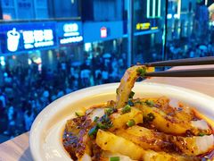 伤心欲绝凉粉-川里谈·川味小馆(北京路店)