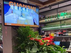 -管氏翅吧(地安门店)