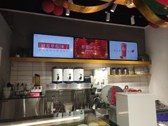 -树夏(鹭洲里店)