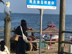 -渔岛海洋度假区