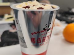 -马伍旺饮料厂(景枫中心店)