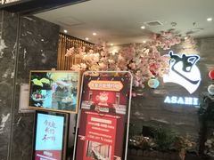 门面-割烹旭日本料理(龙湖狮山天街店)