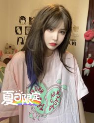 -东秀护肤造型