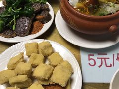 -88号小吃店·经典云南菜·地道纳西美食