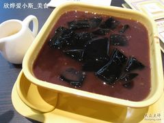 红豆沙凉粉-满记甜品(王府井北京市百货大楼店)