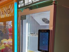 -不可思议减压馆·解压博物馆·摔碗发泄·团建定制