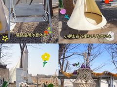 -安德鲁户外烧烤帐篷营地(马泉营店)