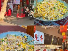 -扬二春炒饭(国庆路总店)