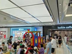-永旺梦乐城(武汉金桥店)
