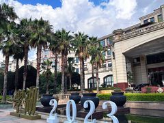 -翠湖宾馆·中餐厅