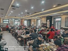 -张包铺(道外店)