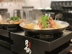 -8锅臭臭锅·正宗台湾小火锅(中心五路店)