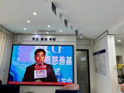 -郑荃丽格医疗美容