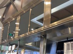 -翠华餐厅(正佳广场店)