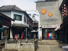 -汴河街