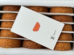 -Wmix点心商店 | 伴手礼(海粟文化广场店)