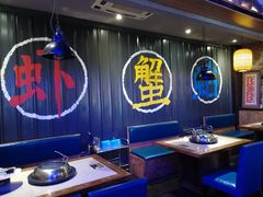 -船梆煮•蒸汽海鲜·炉火烤肉(五四广场店)