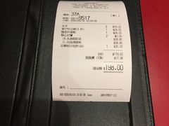 -四点金饭店(将军澳店)