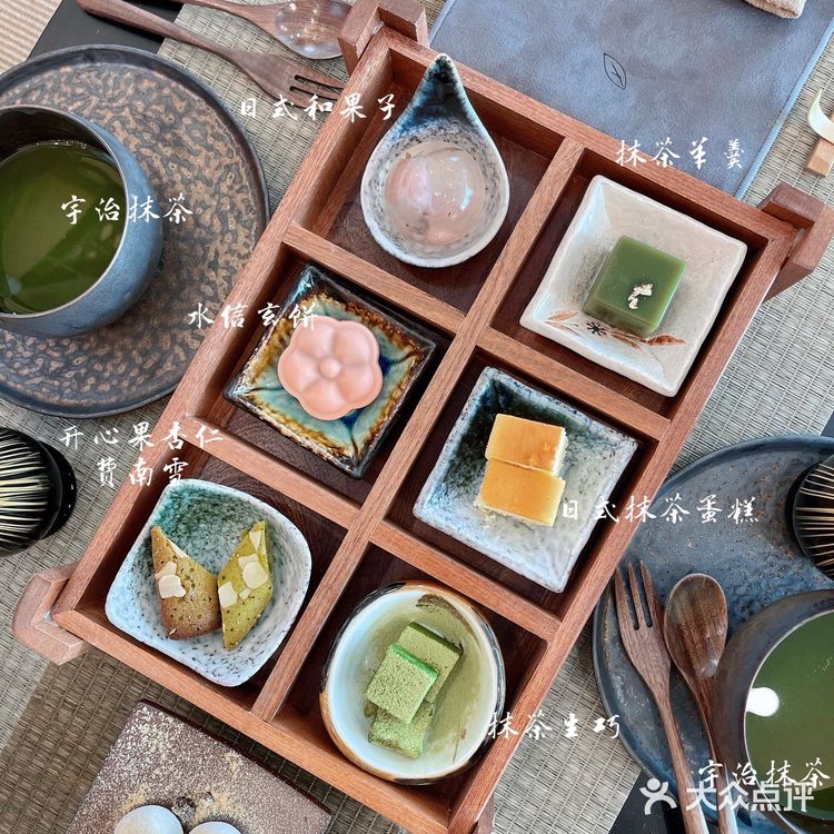 厦门首家高空海景茶室🍵日式少女一起喝茶吧