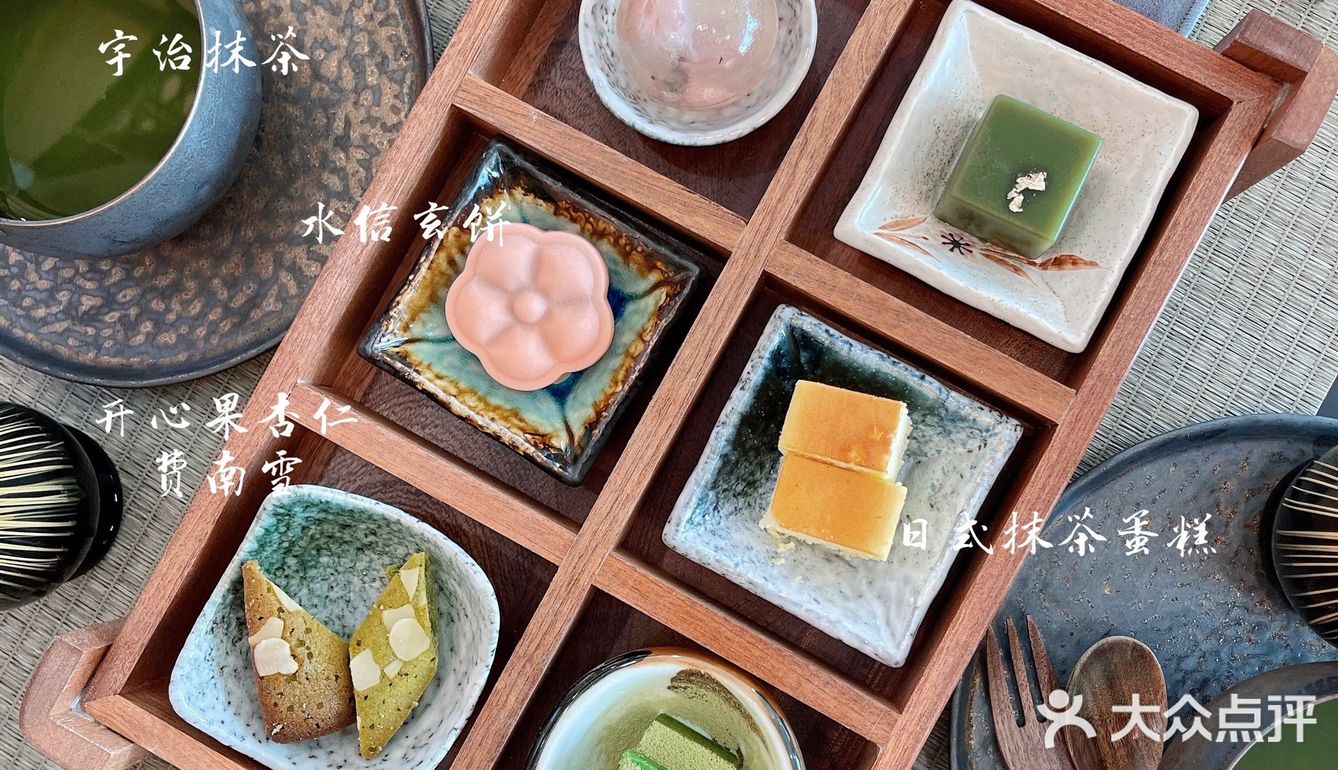 厦门首家高空海景茶室🍵日式少女一起喝茶吧