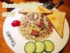 -Thanks美式餐厅(汉堡咖啡店)