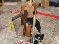 -玲珑汤泉生活会馆(花桥店)