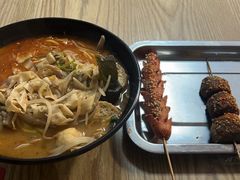 -刘文祥麻辣烫(瑞航广场店)