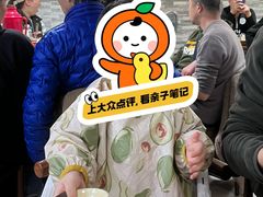 -黄阿姨锅贴大王(万航渡路店)