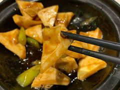 -眉州东坡(上海中心店)
