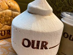 -OUR Bakery(三里屯太古里店)