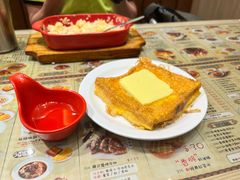 -红茶冰室(伟晴街店)