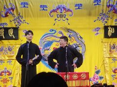 -北京湖广会馆