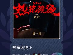 -万达影城(涪城万达广场激光IMAX店)