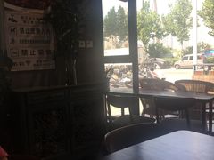 -百味郭豆腐脑(巧克力公寓店)