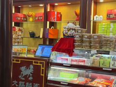 -大麒麟阁(扬州东关街店)