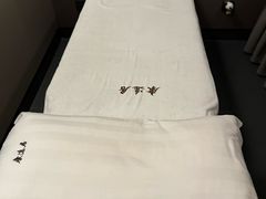 -康逸居·始于2002(海安店)