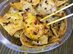 -周小亮丁家坡洋芋(全国总店)