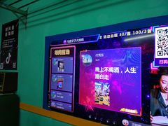 -马路牙子地桌烤肉(工体店)