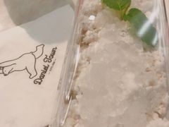 非玉-丹礼糖甜品