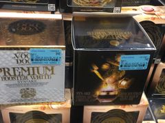 -王权免税店(普吉市区店)