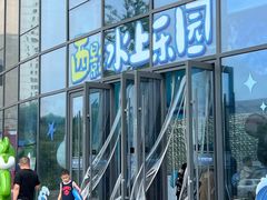 -西安电影制片厂